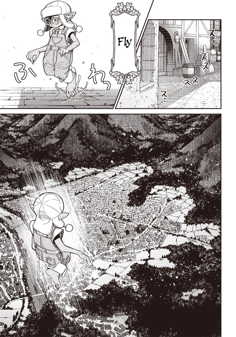 Tensei Goblin da kedo Shitsumon aru?